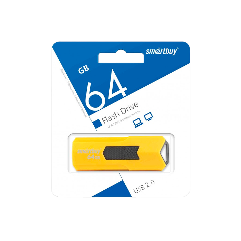 Флеш-накопитель Smartbuy Stream 64GB USB2.0 пластик желтый