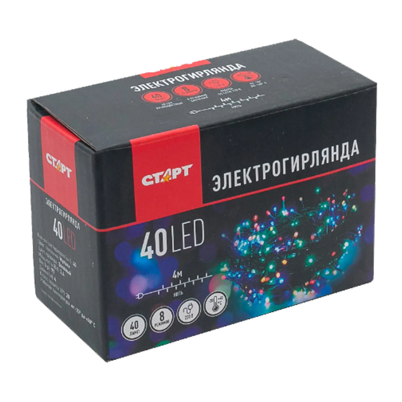 Гирлянда Старт НГ 40LED 4.0м лампочки нить 8 режимов ассорти (1/25/100)