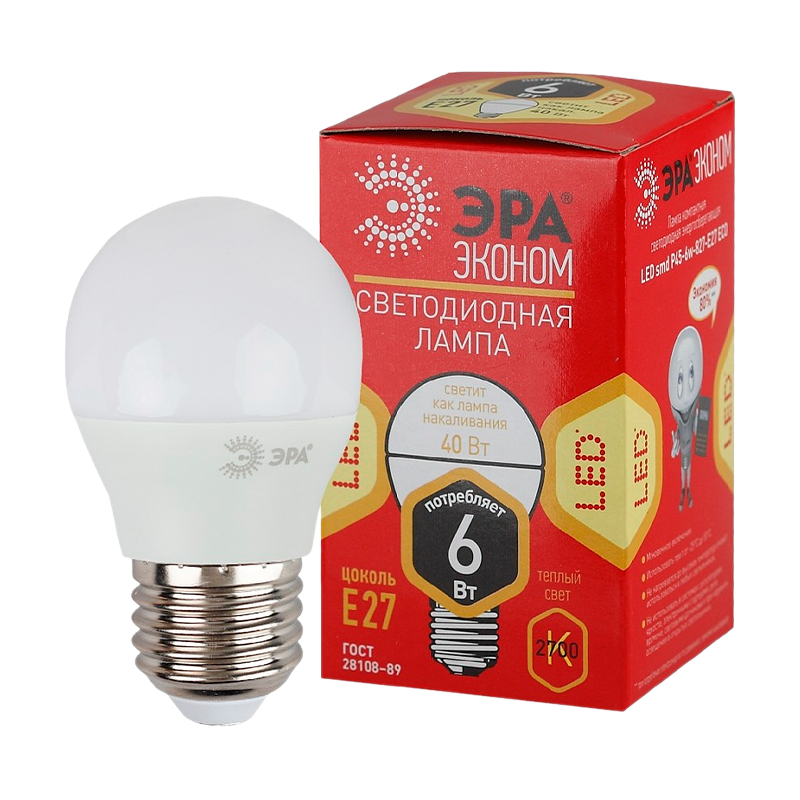 Лампа светодиодная ЭРА P45 E27 6W 2700К 220-240V шар Eco (1/10/100)