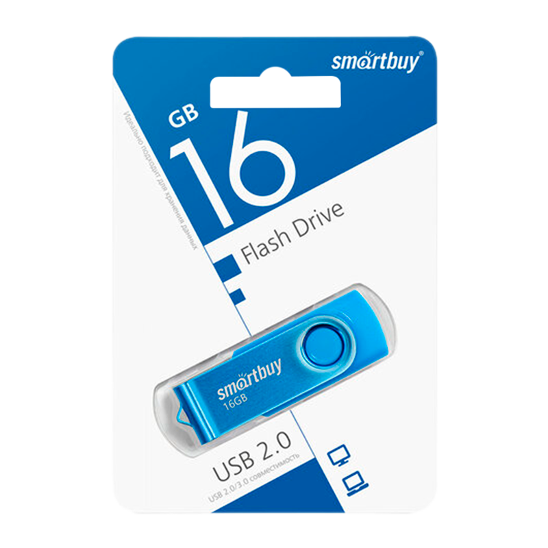 Флеш-накопитель Smartbuy Twist 16GB USB2.0 пластик синий