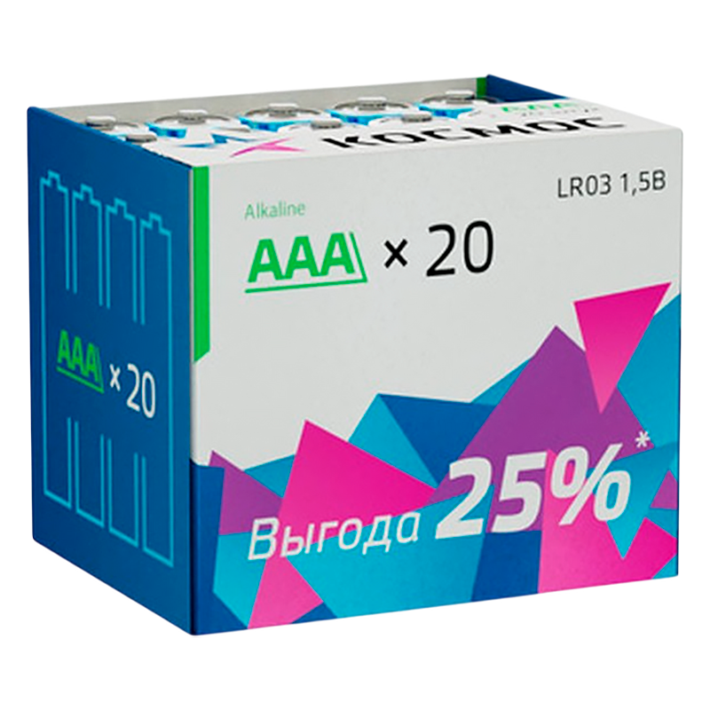 *Батарейка Космос LR03 AAA BOX20 Alkaline 1.5V (20/640) 