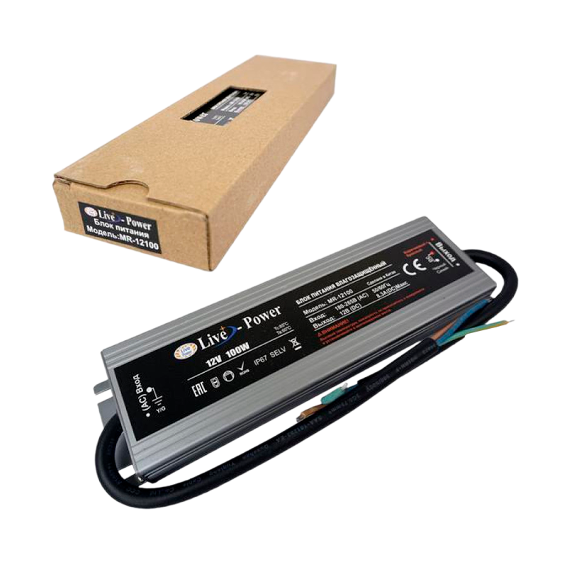 Блок питания Live Power MR-12100 8.5A 12V 100W для светодиодной ленты IP67 (1/28)