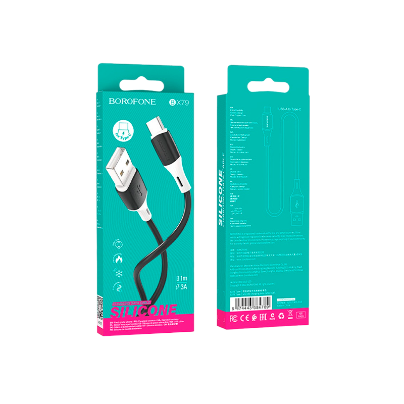 Кабель Borofone BX79 USB (m)-Lightning (m) 1.0м 2.4A силикон черный (1/360)