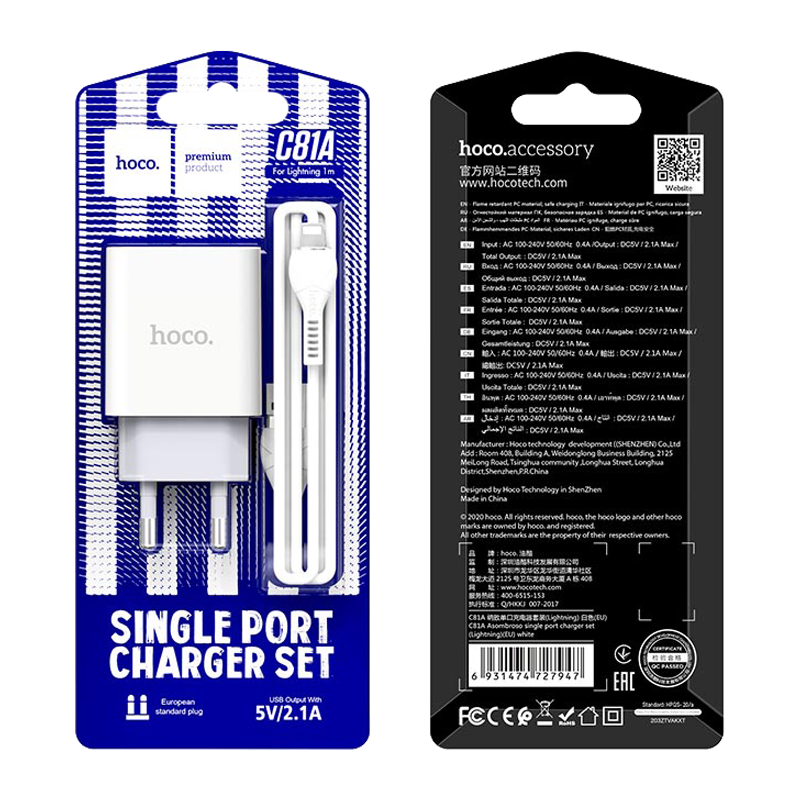 Сетевое З/У HOCO C81A 1USB 2.1A с кабелем Lightning белый (1/23/138)