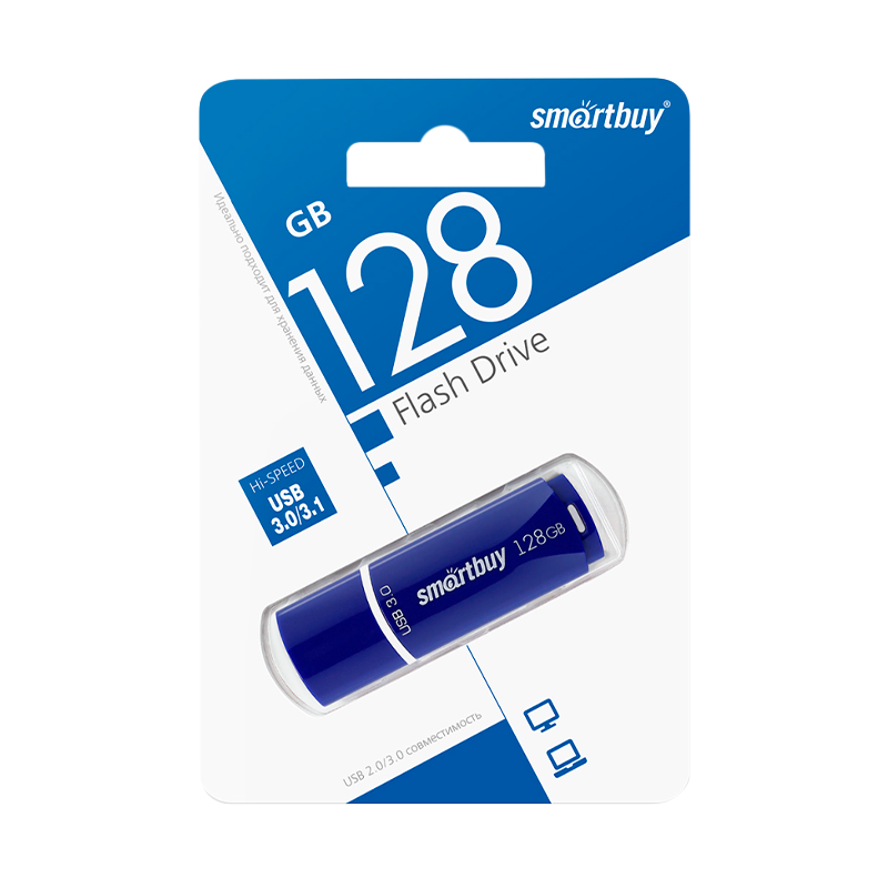 Флеш-накопитель Smartbuy Crown 128GB USB3.0 пластик синий