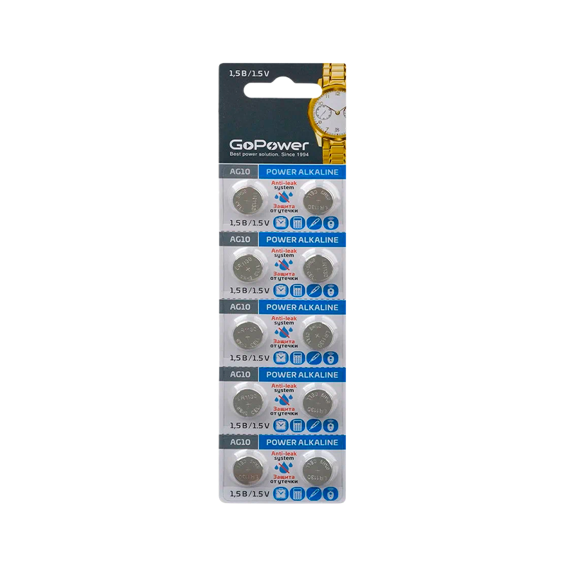 Батарейка GoPower G10/LR1130/LR54/389A/189 BL10 Alkaline 1.5V (10/100/3600)