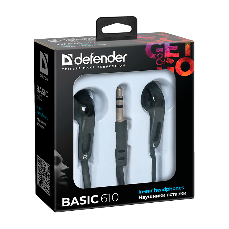 Наушники внутриканальные Defender 610 Basic черный (1/50)