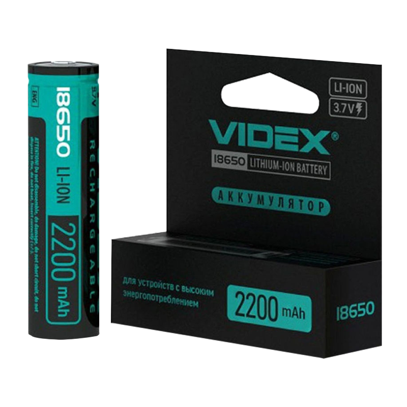 Аккумулятор Li-ion Videx 18650 BOX1 2200mAh с защитой (1/20/160)