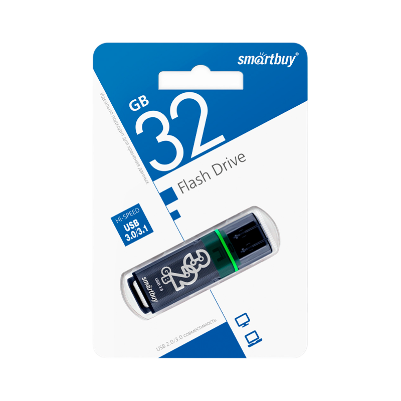 Флеш-накопитель Smartbuy Glossy 32GB USB3.0 пластик серый