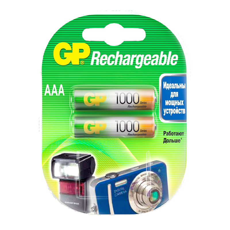 Аккумулятор бытовой GP HR03 AAA BL2 NI-MH 1000mAh в пластиковой упаковке (2/20/200)