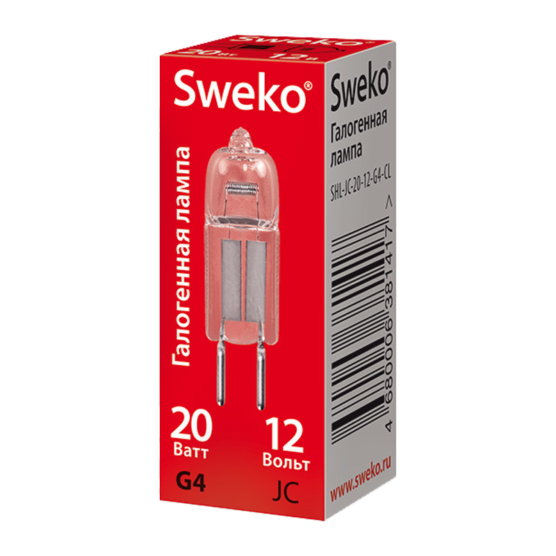 Лампа галогенная Sweko JC G4 20W 3500К 12V капсула прозрачная (1/50/500)