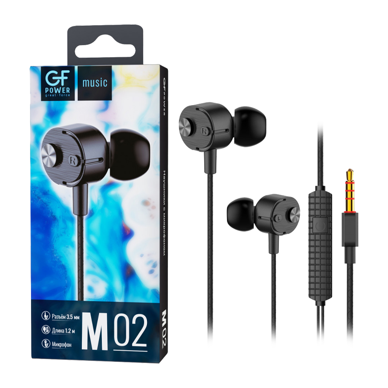 Наушники внутриканальные GFPower M02 с микр. черный (1/200)