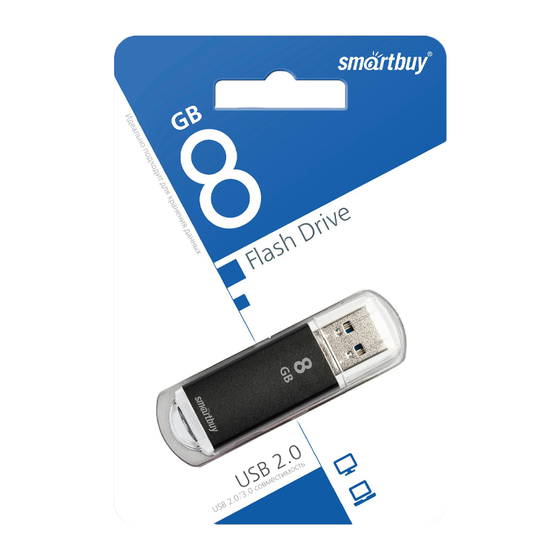 Флеш-накопитель Smartbuy V-Cut 8GB USB2.0 пластик черный