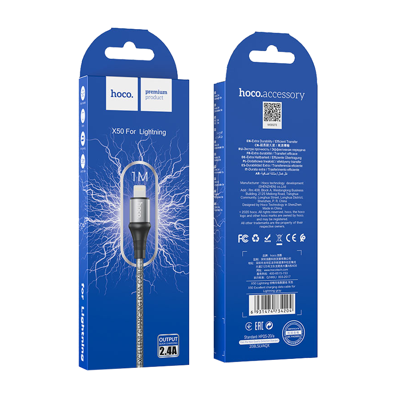 Кабель HOCO X50 USB (m)-Lightning (m) 1.0м 2.4A нейлон серый (1/31/310)