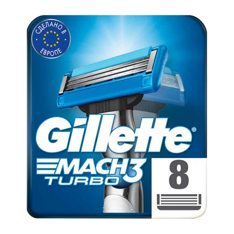 Сменные кассеты Gillette MACH3 TURBO 3 лезвия 8шт. (цена за 1 шт) (8/80)
