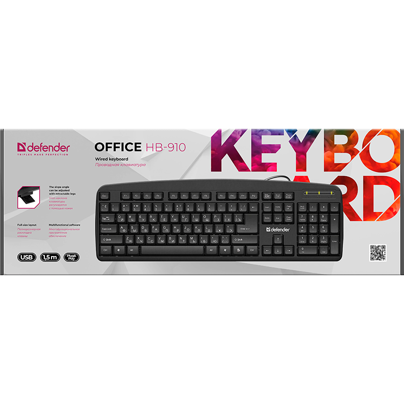 Клавиатура проводная Defender HB-910 Office классическая USB 1.5м черный (1/20)