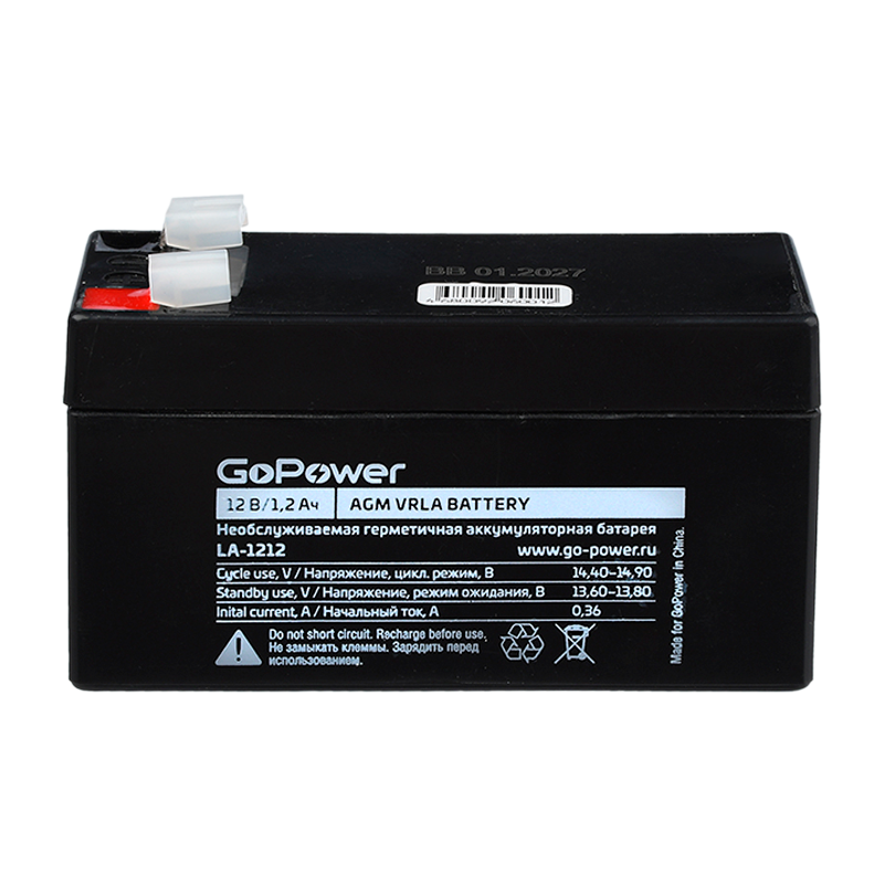 Аккумулятор свинцово-кислотный GoPower LA-1212 12V 1.2Ah клеммы T1/ F1 (1/20)