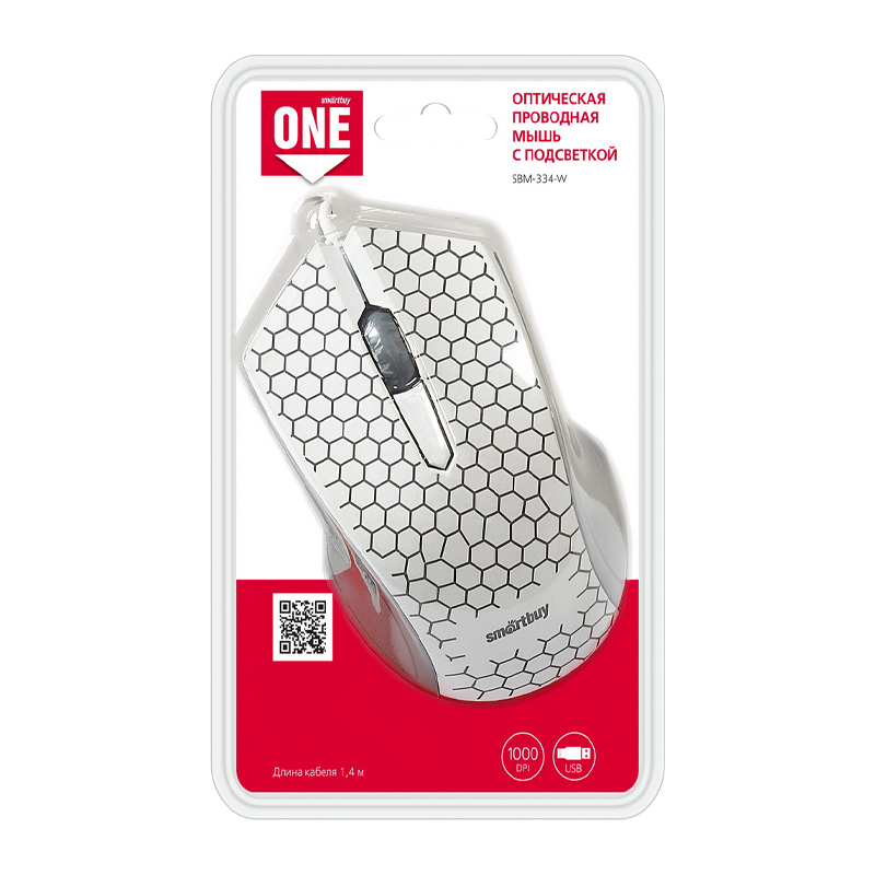 Мышь проводная Smartbuy 334 ONE классическая USB белый (1/40)