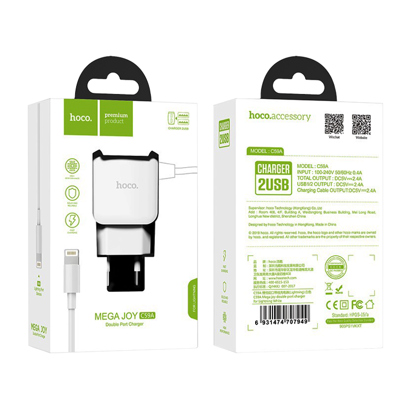Сетевое З/У HOCO C59A 2USB Lightning (m) 2.1A белый (1/22/132)