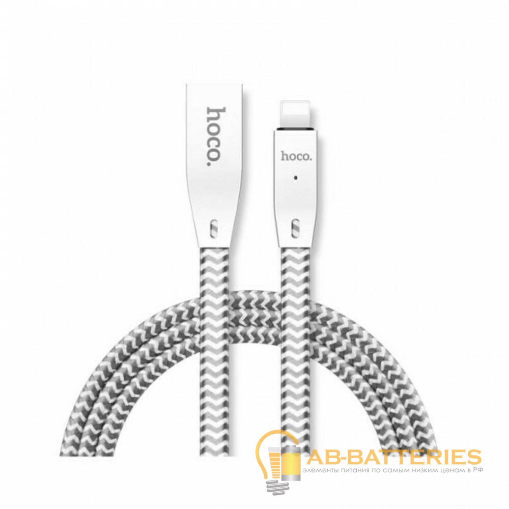 Кабель HOCO U11 USB (m)-Lightning (m) 1.2м 2.4A ткань серебряный (1/30/300)