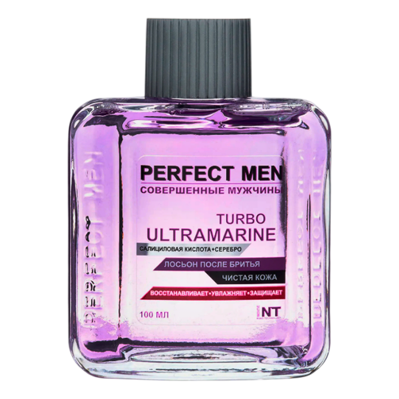Лосьон после бритья XXI CENTURY Perfect Men Turbo Ultramarine 100мл (1/48)