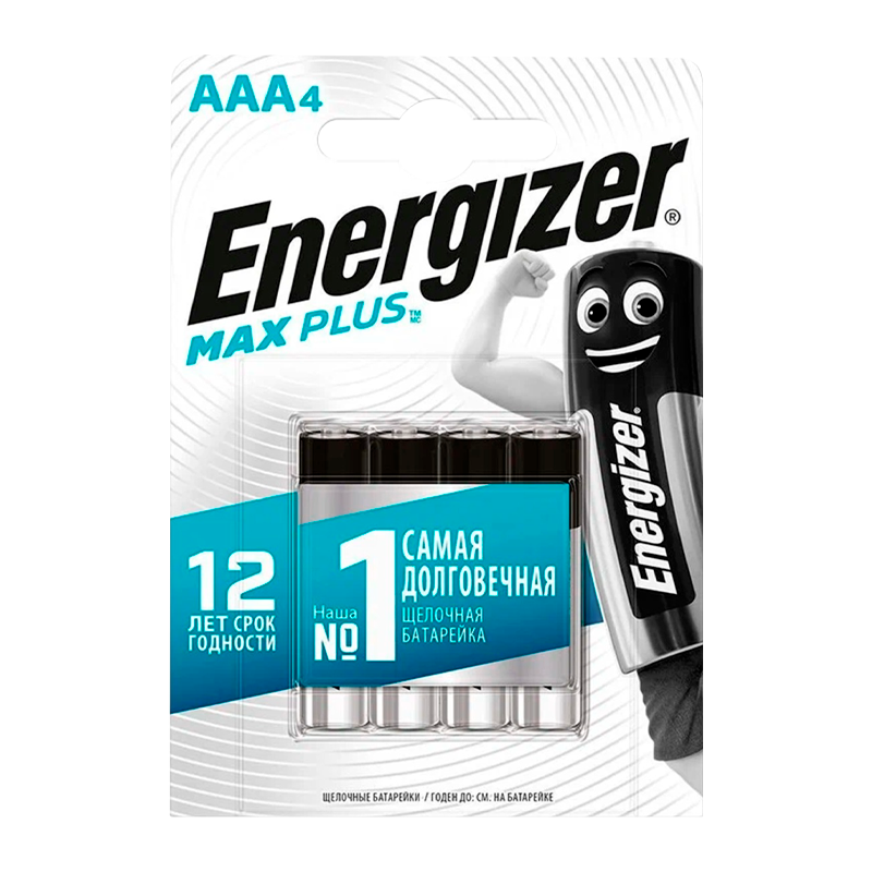 Батарейка Energizer MAX Plus LR03 AAA BL3+1 Alkaline 1.5V (4/48)