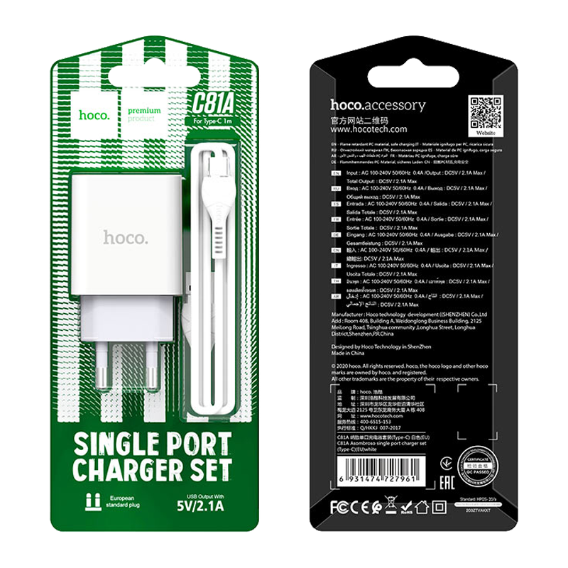 Сетевое З/У HOCO C81A 1USB 2.1A с кабелем Type-C белый (1/23/138)