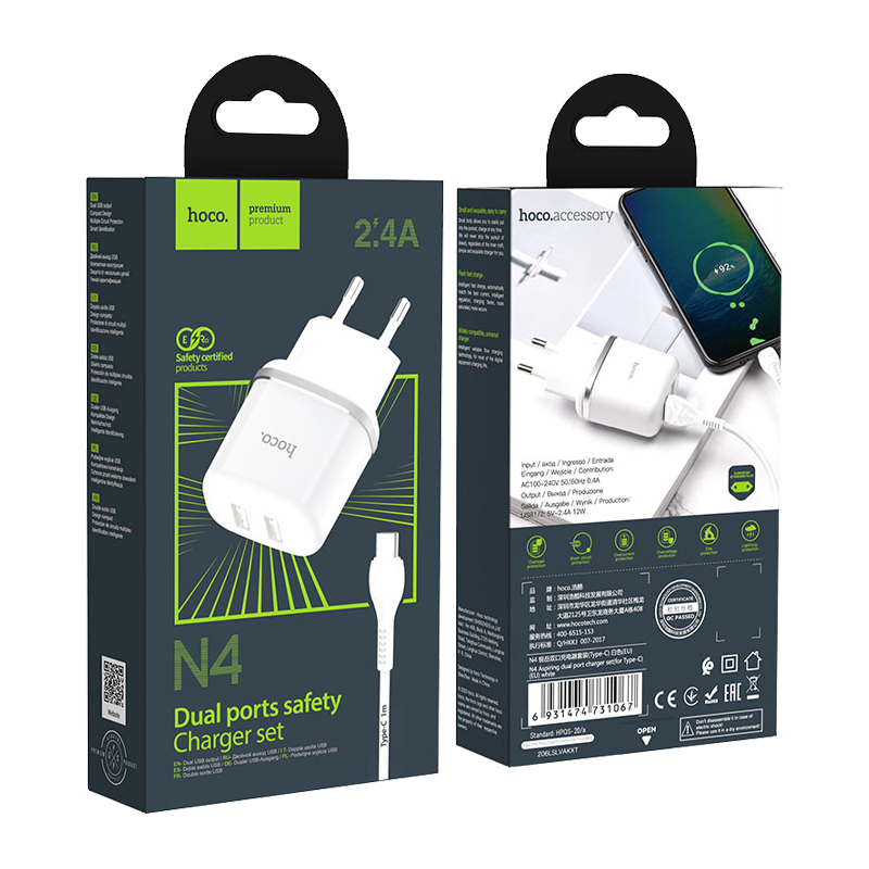 Сетевое З/У HOCO N4 2USB 2.4A с кабелем Type-C белый (1/12/120)