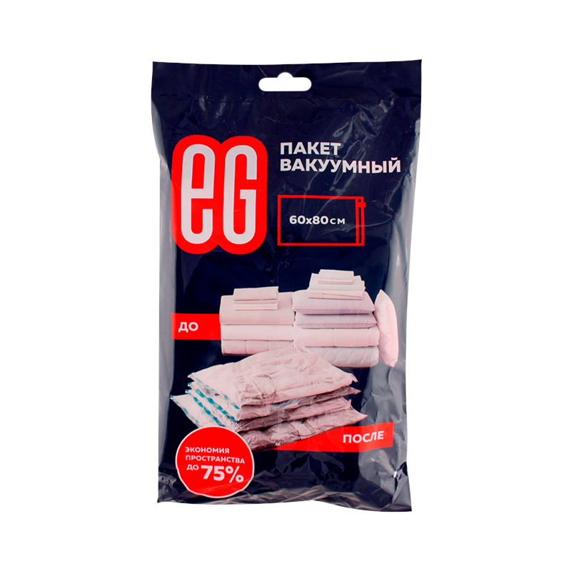 Пакет вакуумный Еврогарант/EG 80см x 60см PET+PE 6мкм