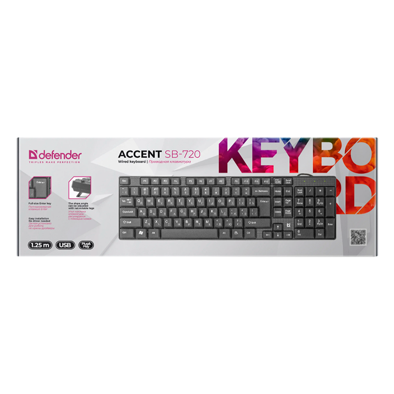 Клавиатура проводная Defender SB-720 Accent классическая USB 1.25м черный (1/20)