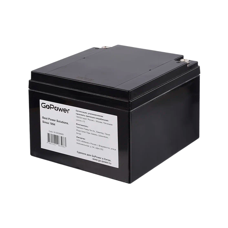 Аккумулятор свинцово-кислотный GoPower LA-12260 12V 26Ah клеммы под болт M5
