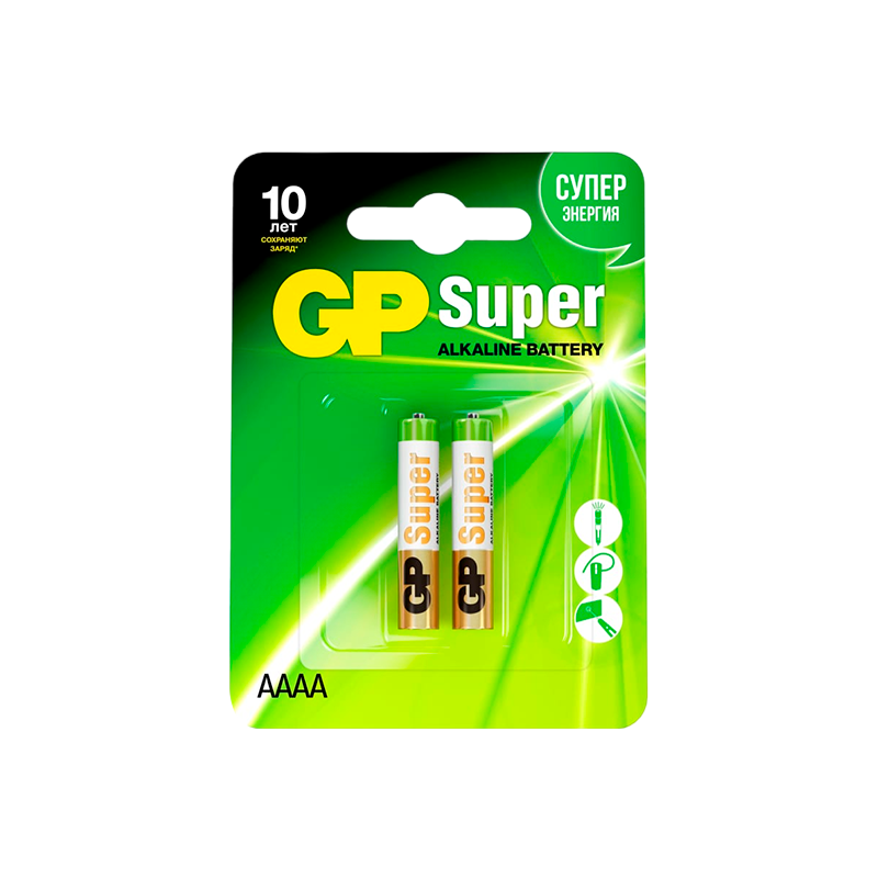 Батарейка GP Super AAAA/25A/LR61/LR8D425 BL2 Alkaline 1.5V (2/20/160) R