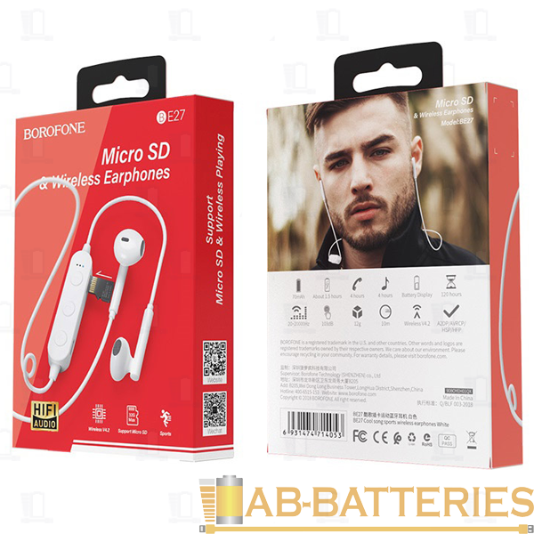 Наушники вставные Borofone BE27 bluetooth 4.2 с микр. белый (1/25/100)