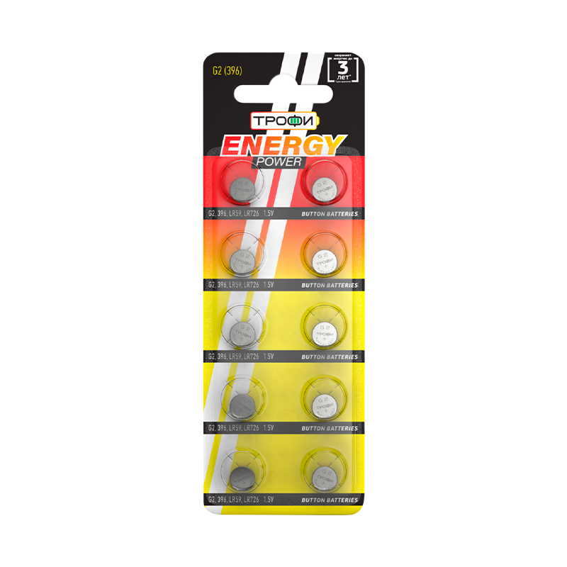Батарейка Трофи G2/LR726/LR59/396A/196 BL10 Alkaline 1.55V (10/200/1600)