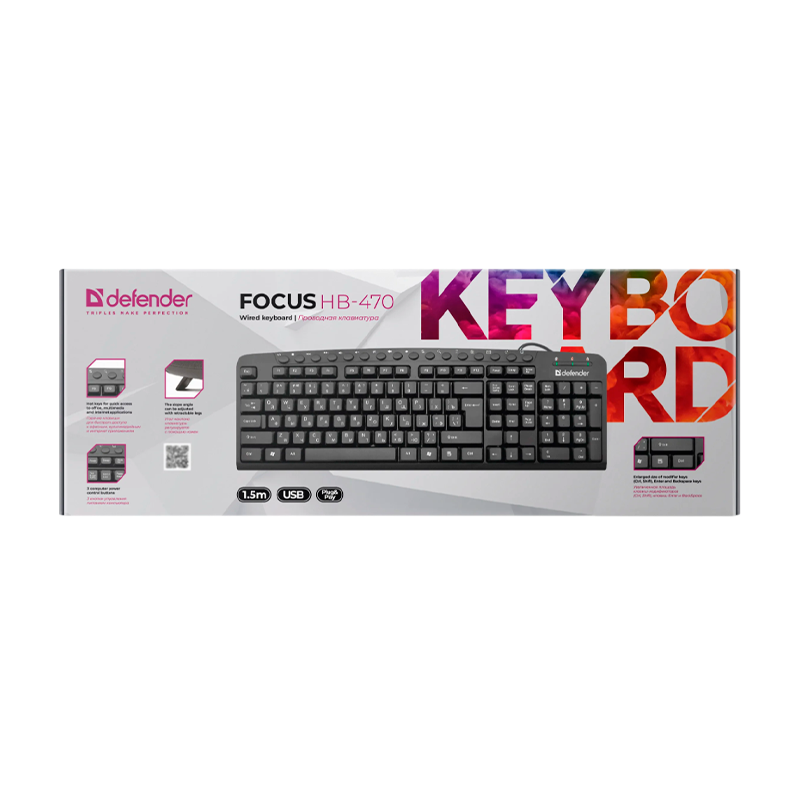 Клавиатура проводная Defender HB-470 Focus классическая USB 1.5м черный (1/20)