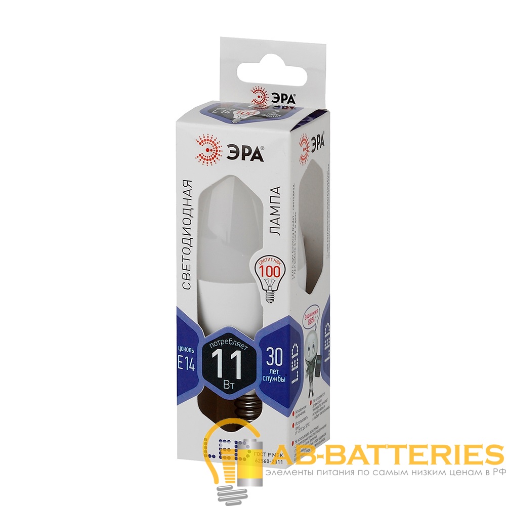 Лампа светодиодная ЭРА B35 E14 11W 6000К 170-265V свеча