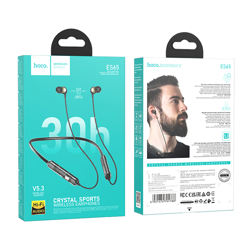 Наушники внутриканальные HOCO ES65 bluetooth 5.3 с микр. спорт. черный (1/138)