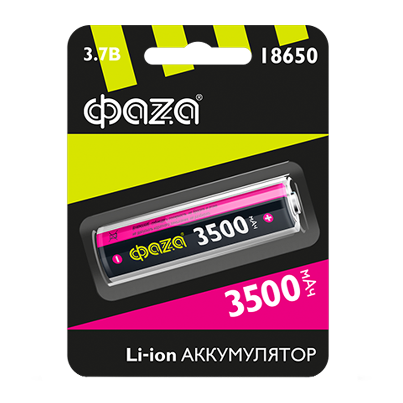 Аккумулятор Li-ion Фаzа 18650 BL1 3500mAh без защиты (1/10/120)