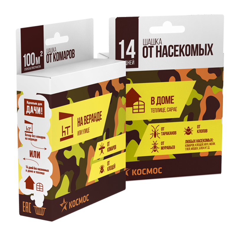 *Дымовая шашка Космос от насекомых мини 30гр 100м2
