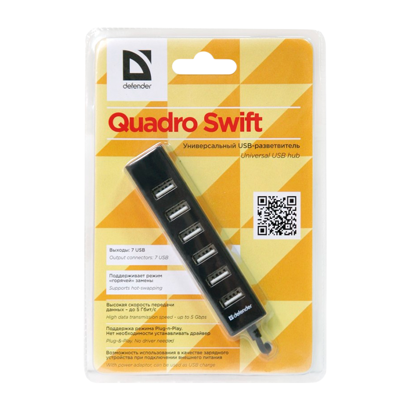 USB-Хаб Defender Quadro Swift 7USB черный (1/100)