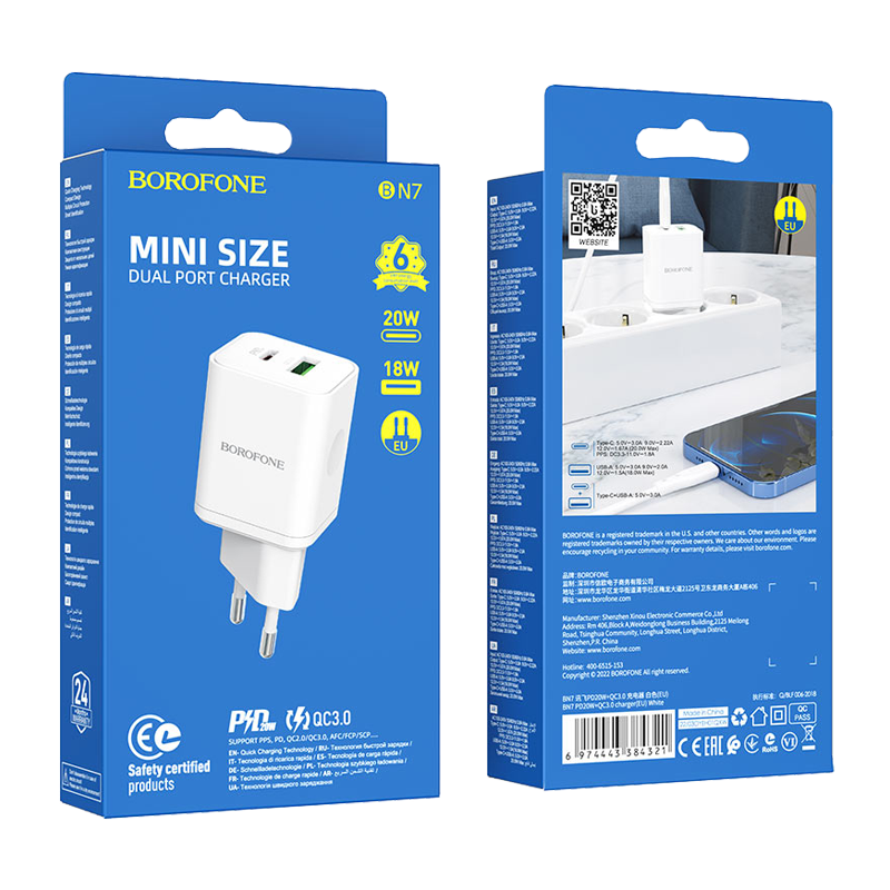 Сетевое З/У Borofone BN7 1USB/Type-C 3.0A 20W QC3.0 белый (1/35/140)