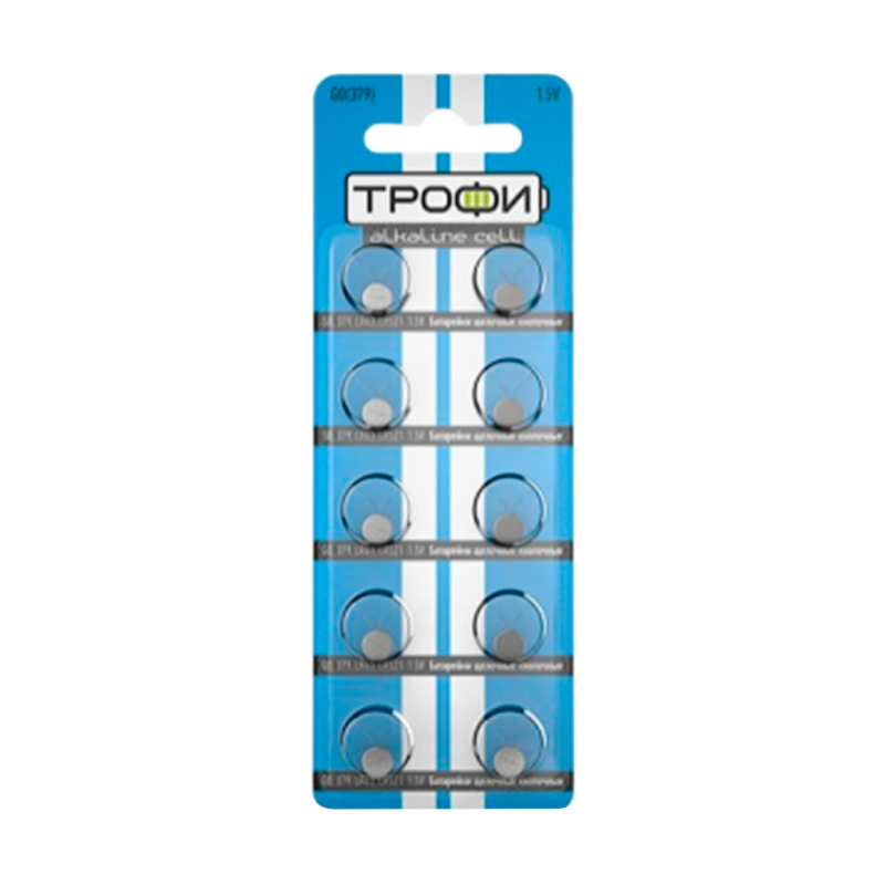 Батарейка Трофи G0/LR521/LR63/LR50/379A/179 BL10 Alkaline 1.55V (10/200/1600)
