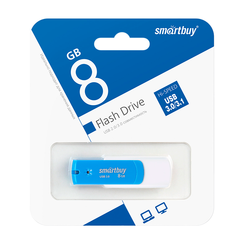Флеш-накопитель Smartbuy Crown 8GB USB3.0 пластик голубой