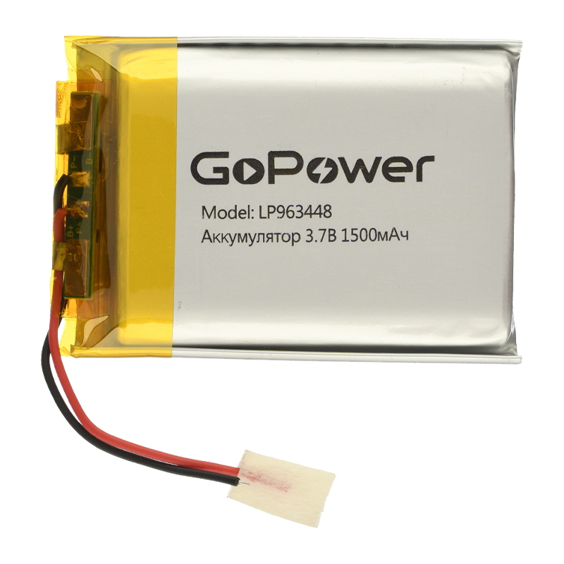 Аккумулятор Li-Pol GoPower LP963448 PK1 3.7V 1500mAh с защитой (1/10)