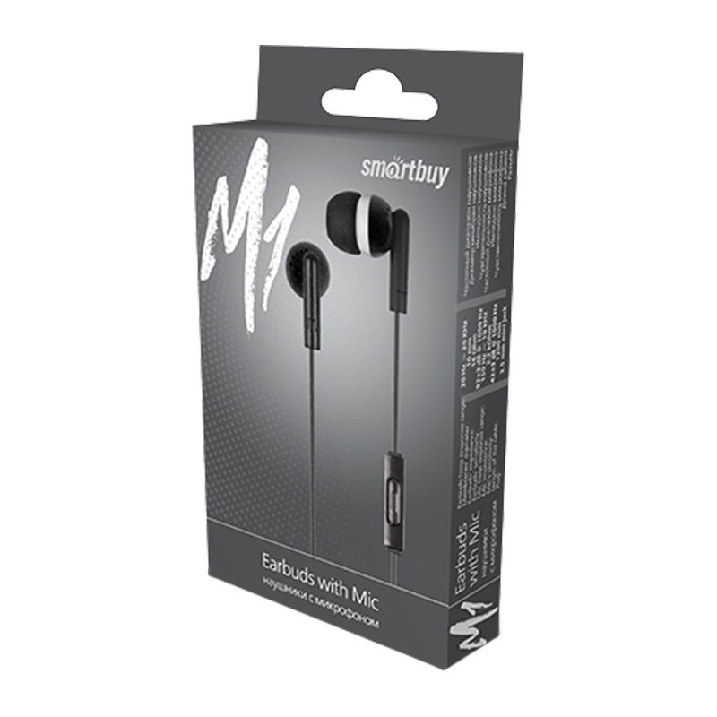 Наушники внутриканальные Smartbuy M1 с микр. черный в коробке (1/50)
