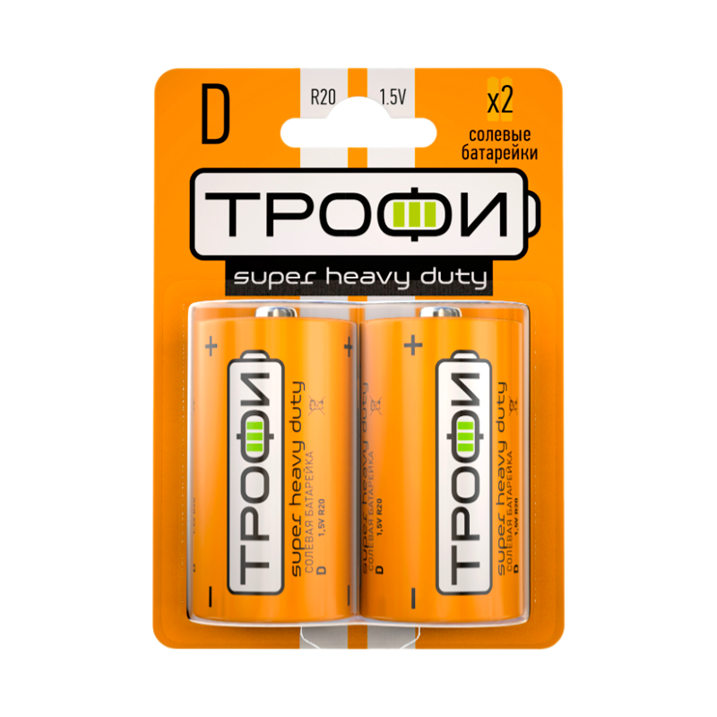 Батарейка Трофи Super R20 D BL2 Heavy Duty 1.5V (2/12/96/4992)