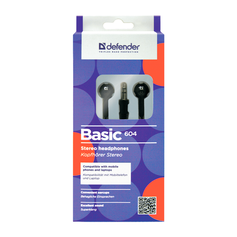 Наушники внутриканальные Defender 604 Basic черный (1/50)