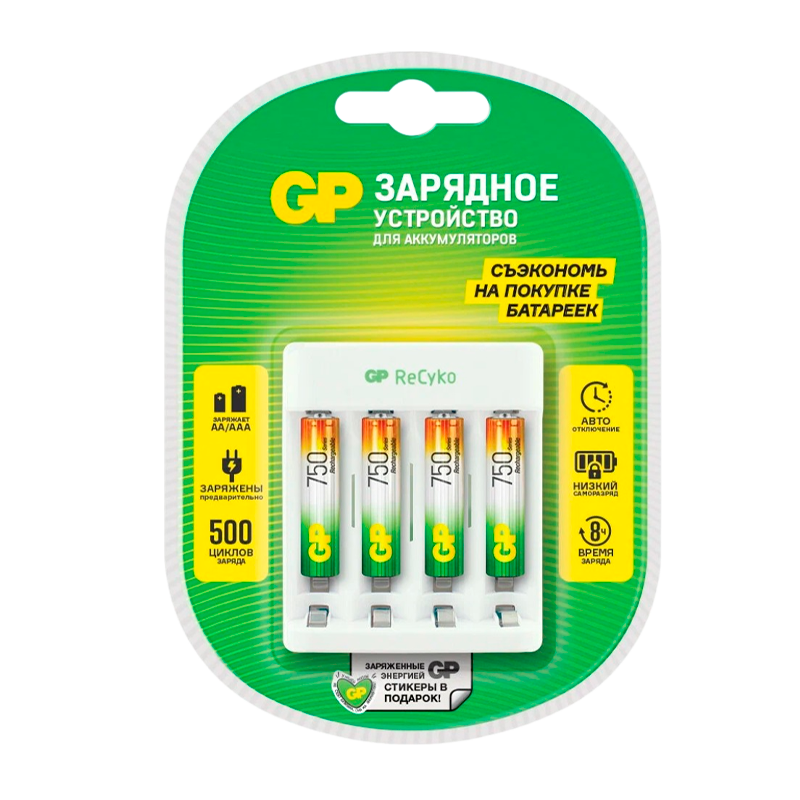 З/У для аккумуляторов GP E411/75AAAHCCS-2CR1 AA/AAA Ni-MH 4 слота +4AAA 750mAh (1/5/10)