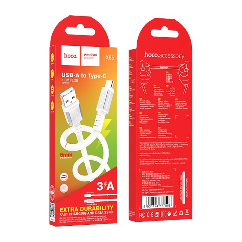 Кабель HOCO X85 USB (m)-Type-C (m) 1.0м 3.0A TPE белый (1/35/350)
