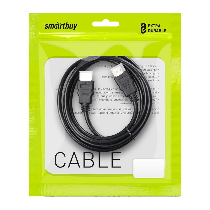 Кабель Smartbuy K-421 HDMI (m)-HDMI (m) 2.0м силикон ver.2.0 стаб.напр. черный (1/20)